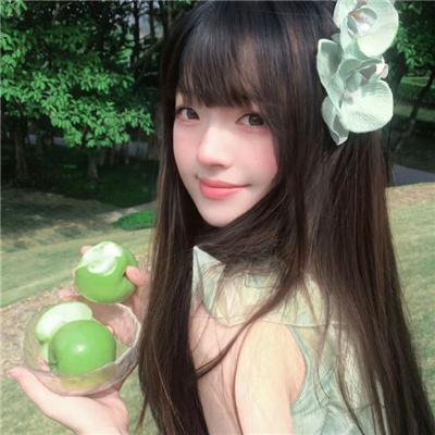 纳萨林